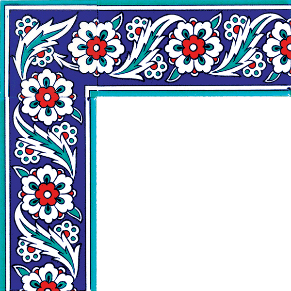 10x20 cm Çini Bordür B-8